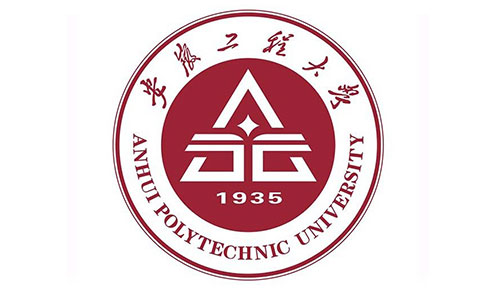 太平洋线缆客户案例-安徽工程大学