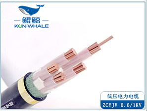 阻燃铜芯电缆